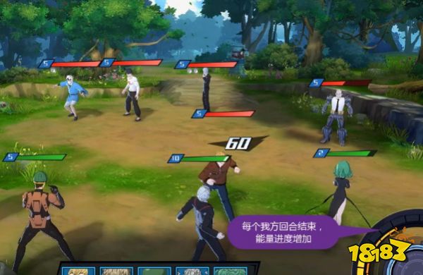 一拳超人正义执行新手怎么玩 新手入门攻略