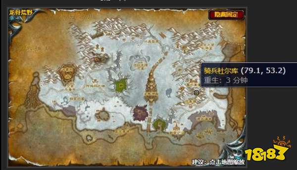 魔兽世界贵族的陵墓任务怎么做 贵族的陵墓任务攻略