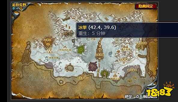 魔兽世界峡谷追击任务怎么做 峡谷追击任务攻略