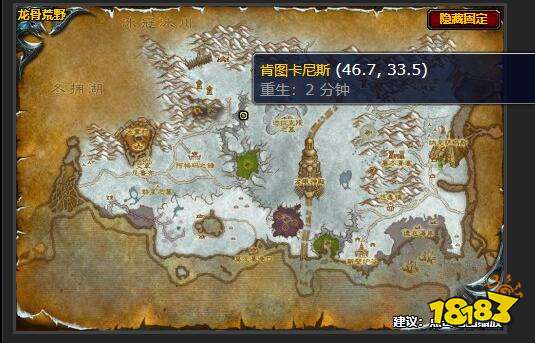 魔兽世界峡谷追击任务怎么做 峡谷追击任务攻略