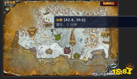 魔兽世界奇怪的符号任务怎么做 奇怪的符号任务攻略