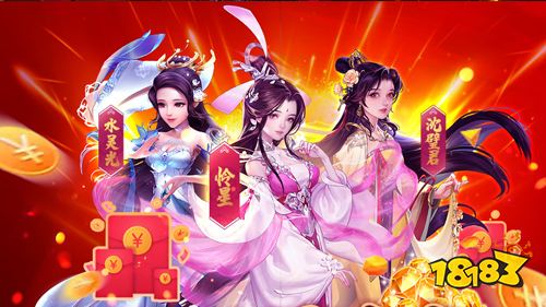 大掌门2GM科技5亿真充手游