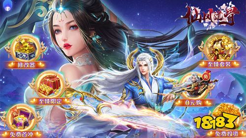 9.27游戏快报|七款精品手游来袭