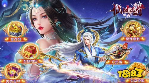 一周新游预告(9.26~10.2)：多款休闲放置手游来袭