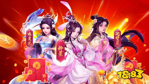 一周新游预告(9.26~10.2):多款休闲放置手游来袭