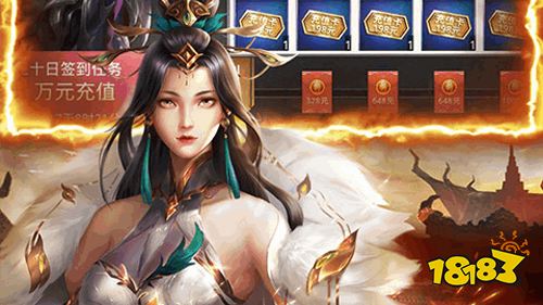 指尖決斗家官網(wǎng)下載