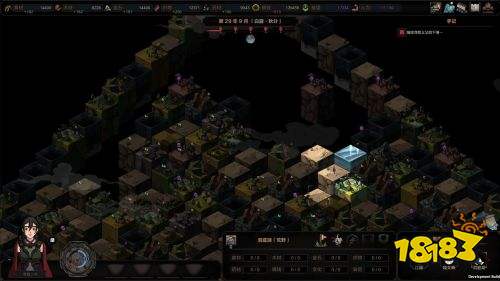 太吾绘卷血犼教功法正逆练有什么效果 全血犼教功法正逆练效果一览