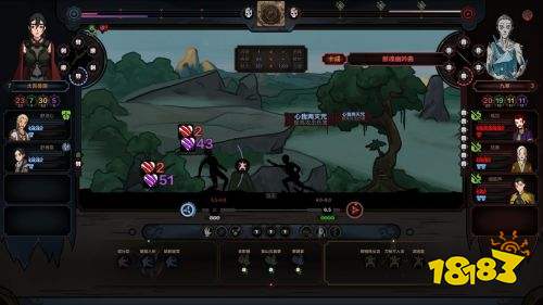 太吾绘卷铸剑山庄功法正逆练有什么效果 全铸剑山庄功法正逆练效果一览