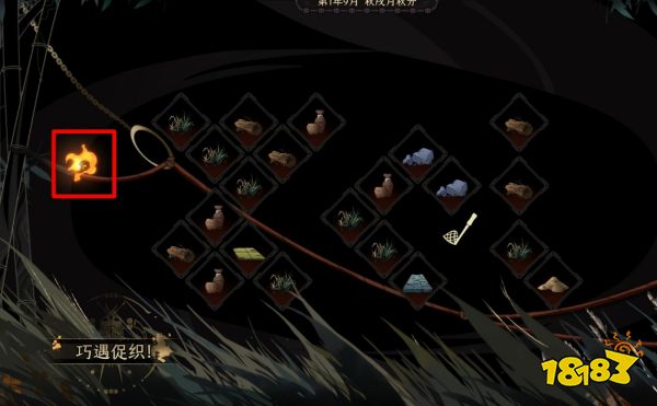 太吾绘卷促织系统新手指引 促织奇遇系统机制玩法解读