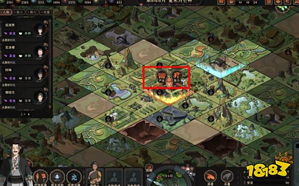 太吾绘卷产业怎么操作 产业玩法机制指引