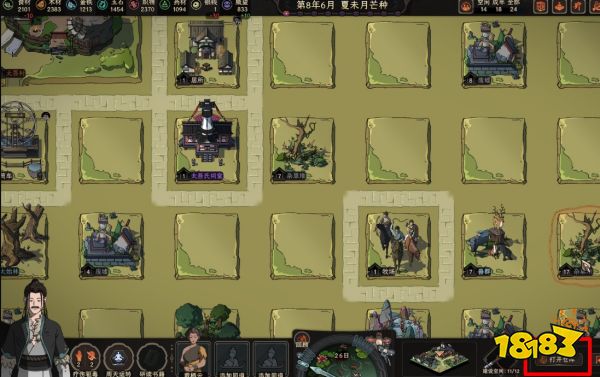 太吾绘卷产业怎么操作 产业玩法机制指引