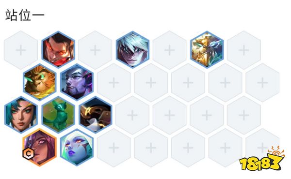 云顶之弈S7.5神龙卡尔玛怎么玩 神龙卡尔玛阵容推荐