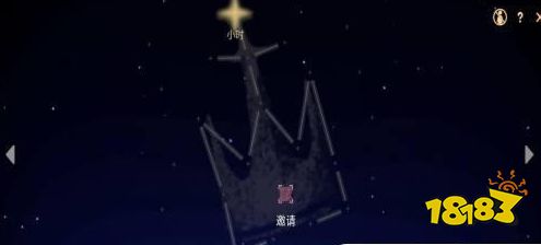 光遇怎么给自己取名字 取名方法详细教程分享