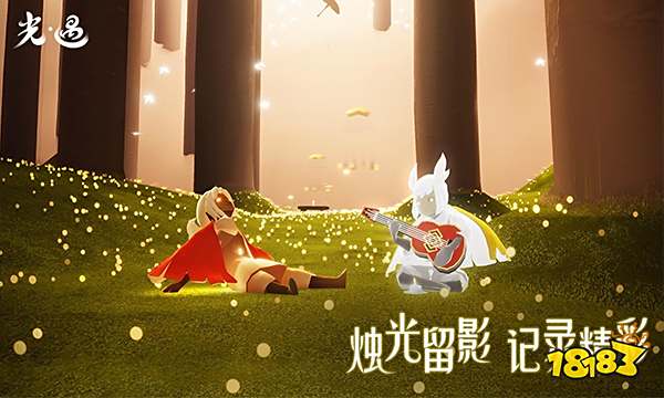 光遇蜡烛一天能获得几根 每日蜡烛获取方法分享