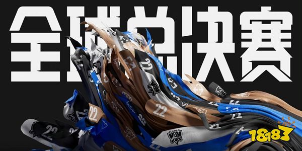 lols12参赛队伍有哪些 lols12总决赛参赛队伍介绍