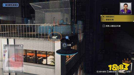 审判之眼野猫在哪 全野猫位置介绍