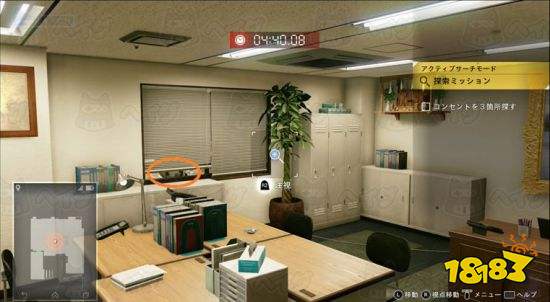 审判之眼野猫在哪 全野猫位置介绍