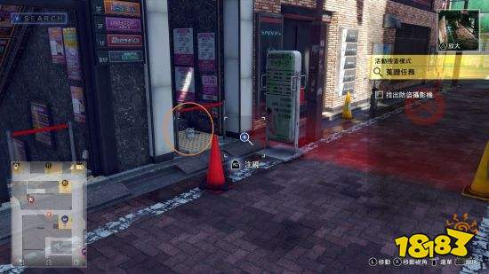 审判之眼野猫在哪 全野猫位置介绍