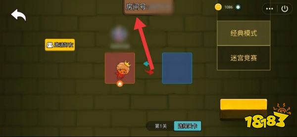 森林冰火人怎么创建房间 房间创建方法分享