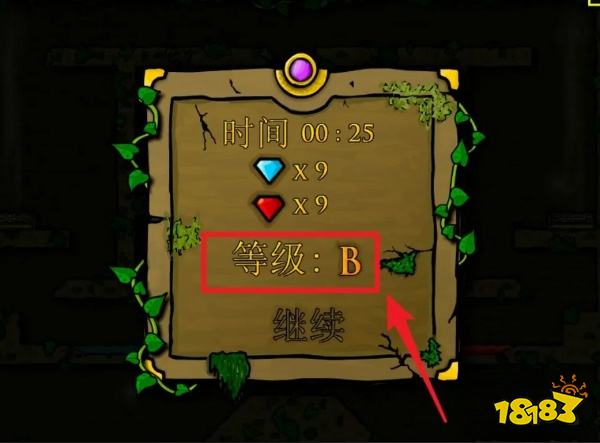 森林冰火人3第3關怎么過 第3關通關方法分享