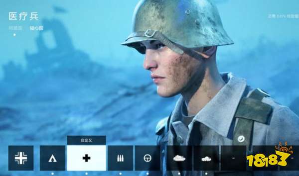 战地5医疗兵兵种介绍 医疗兵玩法特点