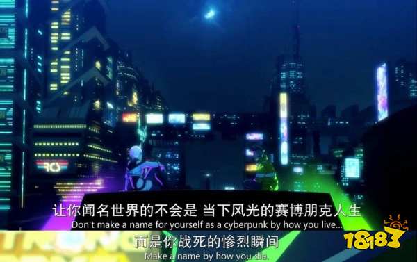 看完賽博朋克邊緣行者，多少人裝回了賽博朋克2077