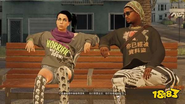 看门狗2任务诱人的邀请攻略教程 任务诱人的邀请图文攻略