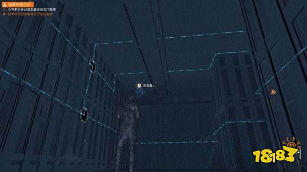 看门狗2任务诱人的邀请攻略教程 任务诱人的邀请图文攻略