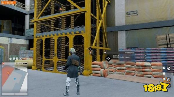 看门狗2任务背德的候选人攻略教程 任务背德的候选人图文攻略