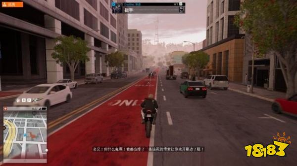 看门狗2任务背德的候选人攻略教程 任务背德的候选人图文攻略