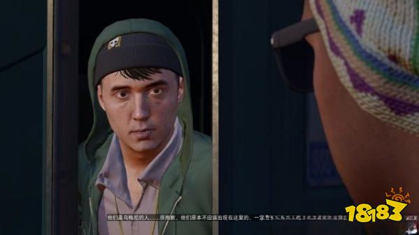 看门狗2任务投票阴谋攻略教程 任务投票阴谋图文攻略