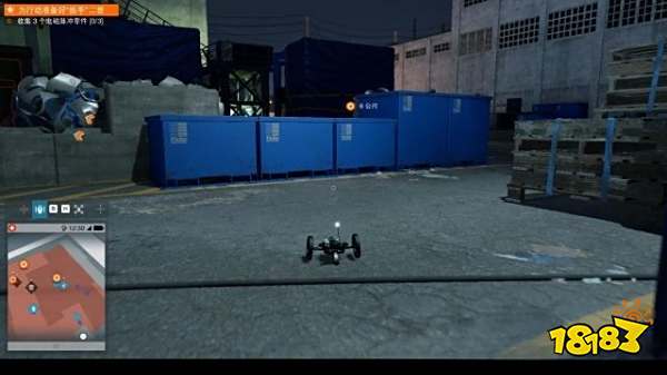 看门狗2任务放下我的小孩攻略教程 任务放下我的小孩图文攻略