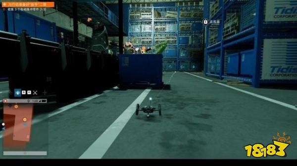 看门狗2任务放下我的小孩攻略教程 任务放下我的小孩图文攻略