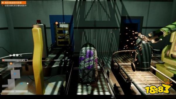 看门狗2任务所见略同上攻略教程 任务所见略同上图文攻略