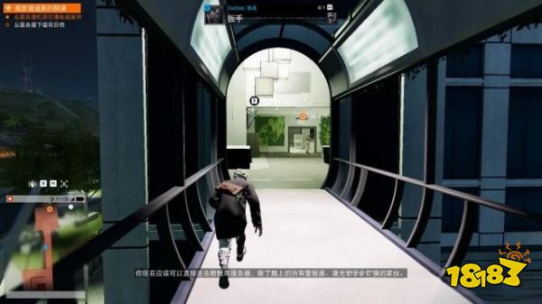 看门狗2任务所见略同上攻略教程 任务所见略同上图文攻略