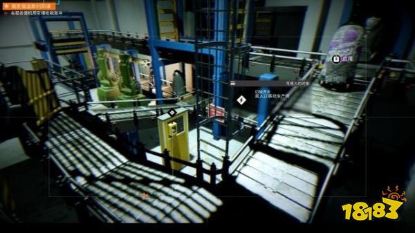 看门狗2任务所见略同上攻略教程 任务所见略同上图文攻略