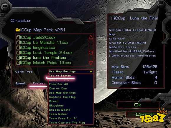 星际争霸母巢之战怎么和电脑结盟 和电脑结盟方法介绍