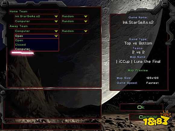 星际争霸母巢之战怎么和电脑结盟 和电脑结盟方法介绍