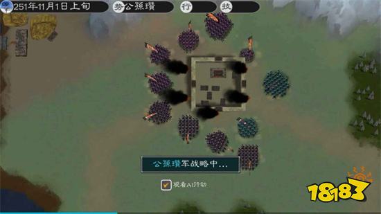 英雄的黎明2官网版v1.2.3