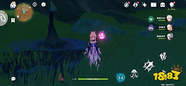 原神往昔的恒那兰那华丽宝箱获取攻略 森林书全完成后可领取的一个华丽宝箱