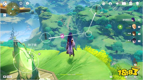 原神须弥16处潜在死域位置一览 未成形死域都在哪