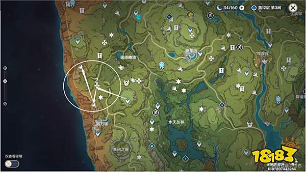 原神须弥16处潜在死域位置一览 未成形死域都在哪