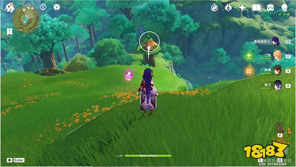 原神须弥16处潜在死域位置一览 未成形死域都在哪