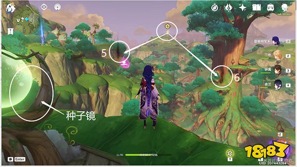 原神须弥16处潜在死域位置一览 未成形死域都在哪