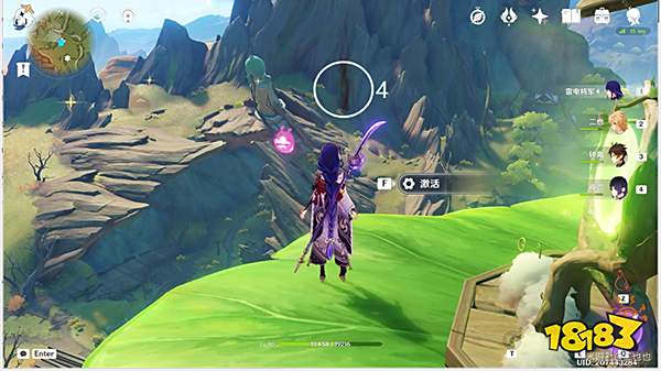 原神须弥16处潜在死域位置一览 未成形死域都在哪