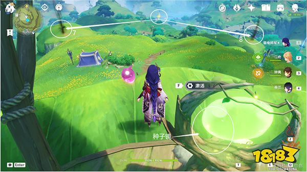 原神须弥16处潜在死域位置一览 未成形死域都在哪