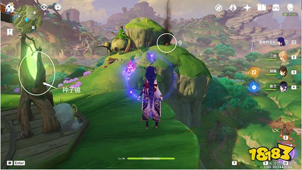 原神须弥16处潜在死域位置一览 未成形死域都在哪