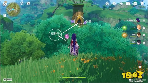 原神须弥16处潜在死域位置一览 未成形死域都在哪