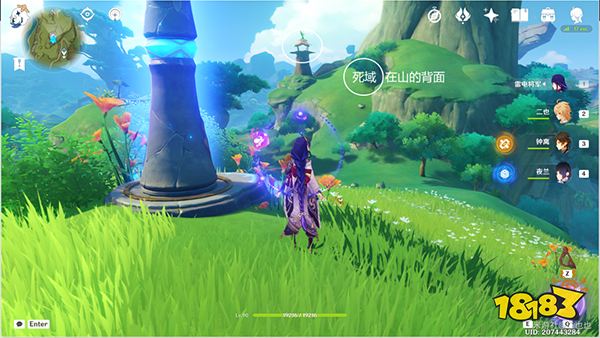 原神须弥16处潜在死域位置一览 未成形死域都在哪