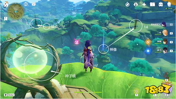 原神须弥16处潜在死域位置一览 未成形死域都在哪